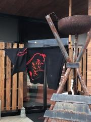 神楽
