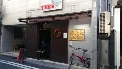 ＴＥＲＵｃｈａｎ