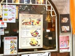 インド料理シュリアルナ第３ビル店