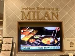 インド料理ミラン