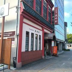 萬珍軒豊橋店