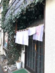 なんばん屋