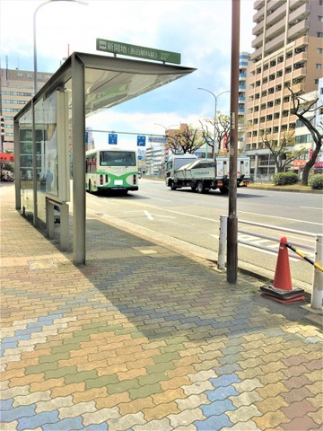 バス部品　神姫バス　バス停看板　新末田橋 新末田橋」(バス停)の時刻表/アクセス/地点情報/地図 - NAVITIME