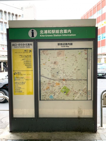 投稿写真8