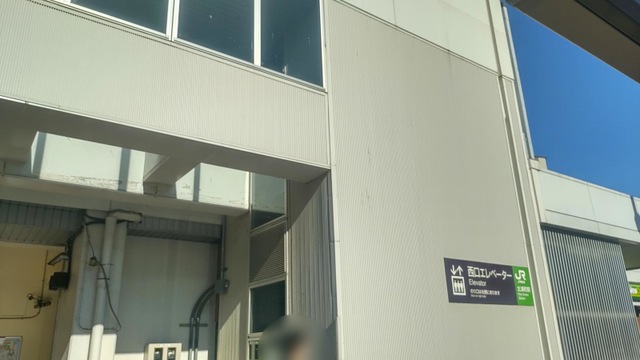 投稿写真4
