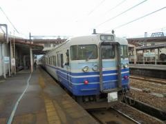 宮内駅