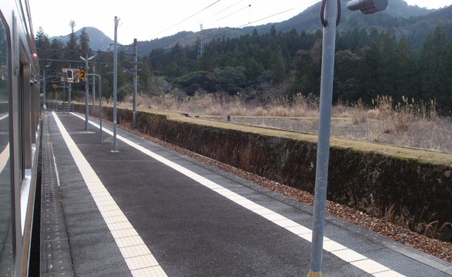 三河槙原駅