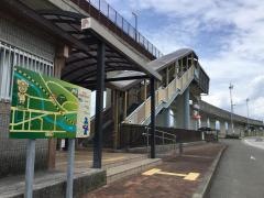 よしかわ駅