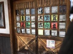 やきとり大吉　中井店