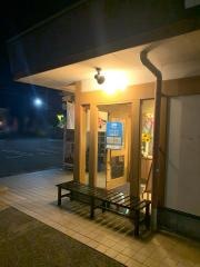 すし辰　三次店