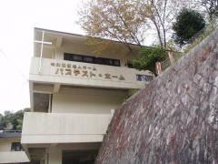 バプテスト・ホーム