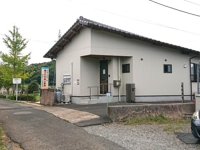 第２ふれあい家族