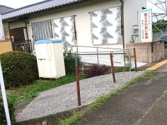 第２ふれあい家族