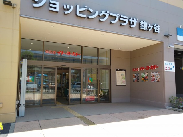 投稿写真2