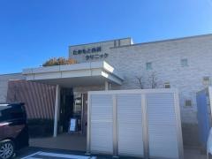 たかもと内科クリニック
