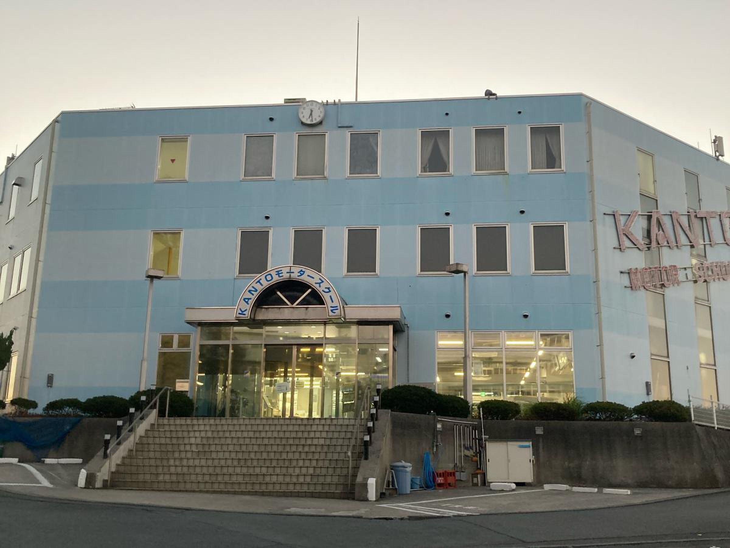 kanto モーター スクール 横浜 西口 校