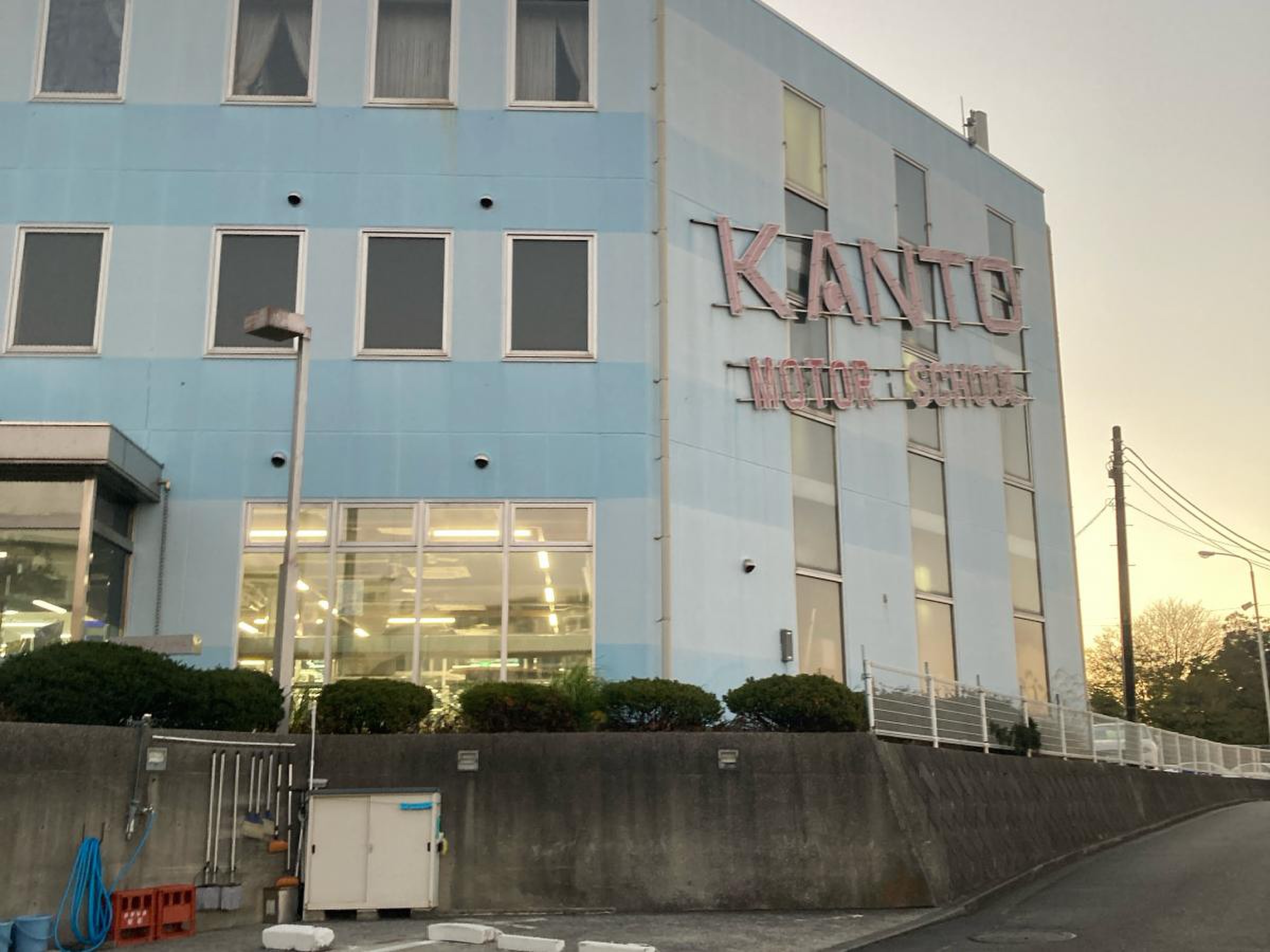 kanto モーター スクール 横浜 西口 校