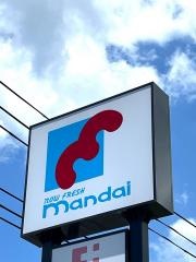 万代西宮今津店