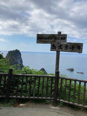 投稿写真8