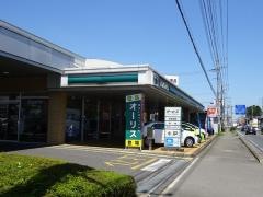 栃木トヨペット西那須野店