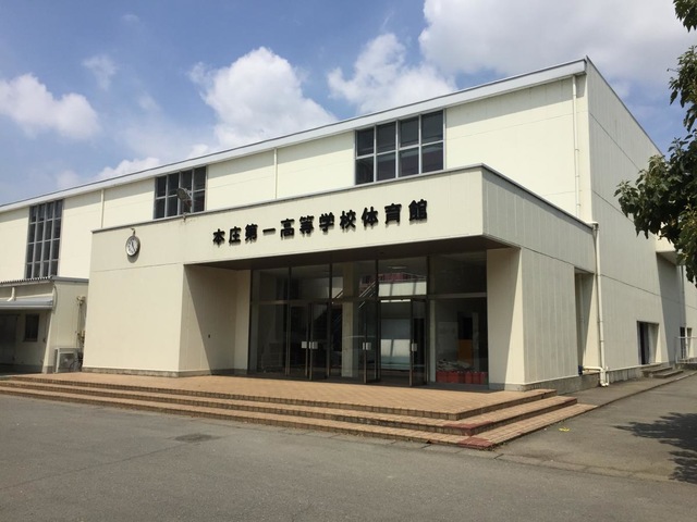 【大幅値下】 埼玉県 本庄第一高校 [旧制服セット] 冬服中間服 本庄第一高等学校 2025 学校案内 パンフレット (埼玉県本庄市仁手/旧:本庄女子高等学校)