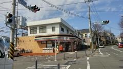 セブンイレブン　西が岡店