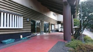 土肥温泉ホテルみなみ荘