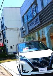 日産プリンス名古屋知多加木屋店