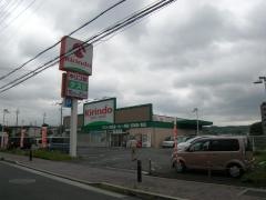 キリン堂　木幡店
