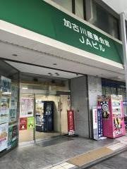 ＪＡ兵庫南本店