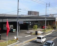 岡山マツダ高屋店