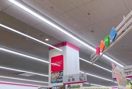 ザ・ダイソー　フジグラン山口店