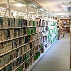 下知市民図書館