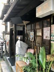 ｋａｎｔａｂｉ