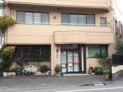 秋山内科医院