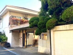 植原胃腸科内科医院