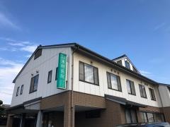 木村医院