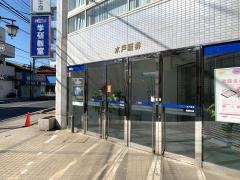 水戸証券株式会社　秦野支店