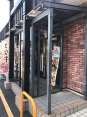 すき家　4号春日部備後店
