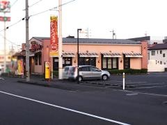 ジョリーパスタ　岐阜東店