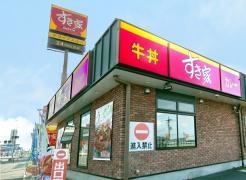 すき家　26号堺山本店