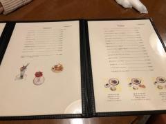 キャラバンサライ保古店