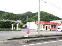 台湾料理四季紅　川辺店
