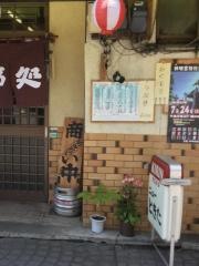ニューときた