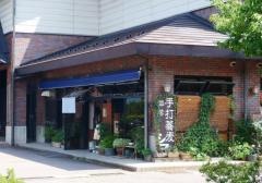 手打蕎麦シマ