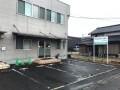 カイロオフィス・タカ