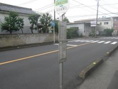 「上青木二丁目」バス停留所