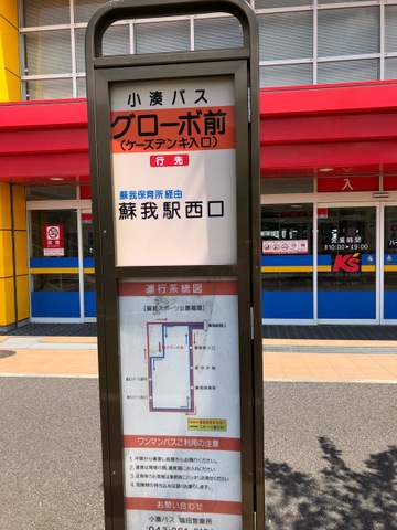 投稿写真8
