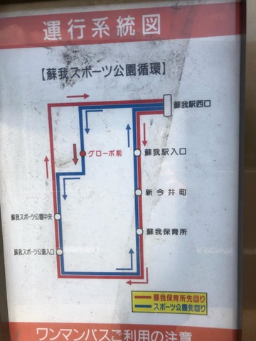 投稿写真6