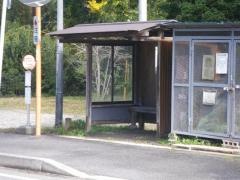 「あみだ畑」バス停留所